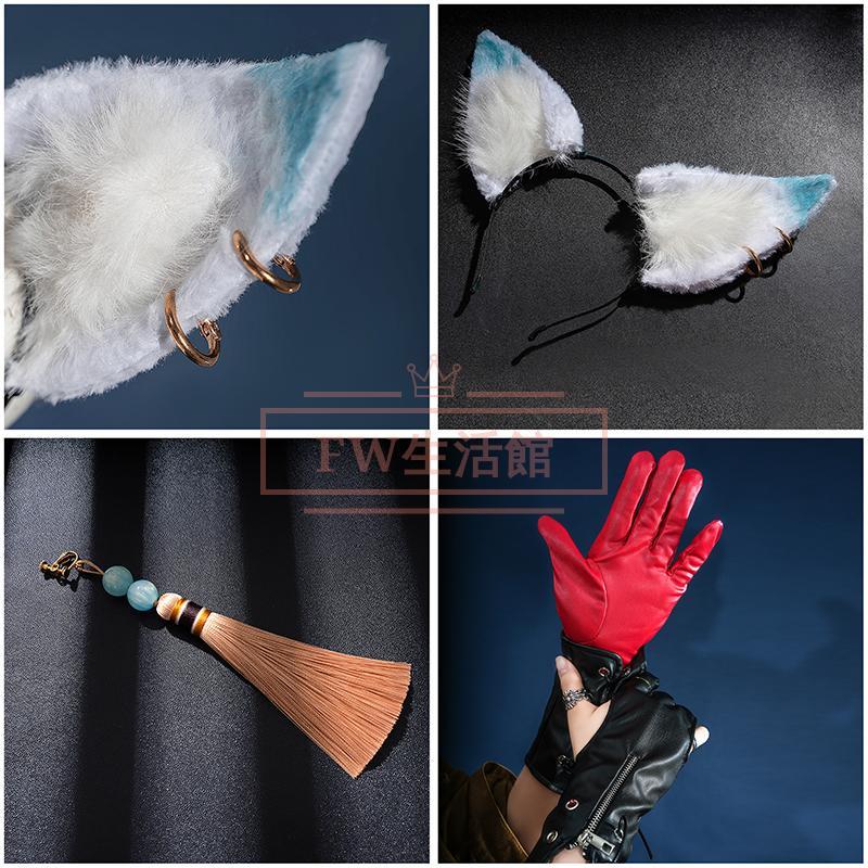 崩壊：スターレイル 飛霄 Feixiao ヒショウ コスプレ衣装 イベント パーティー コスチューム 変装 仮装_12