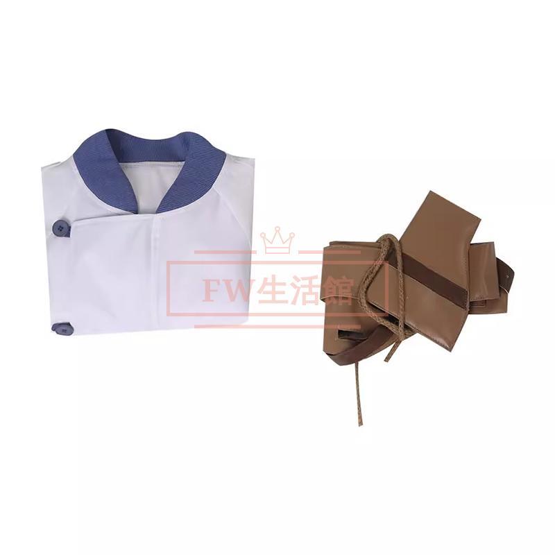 天国大魔境 キルコ コスプレ衣装 コスチューム 演出服 アニメ ゲーム ハロウィン cosplay 変装_4