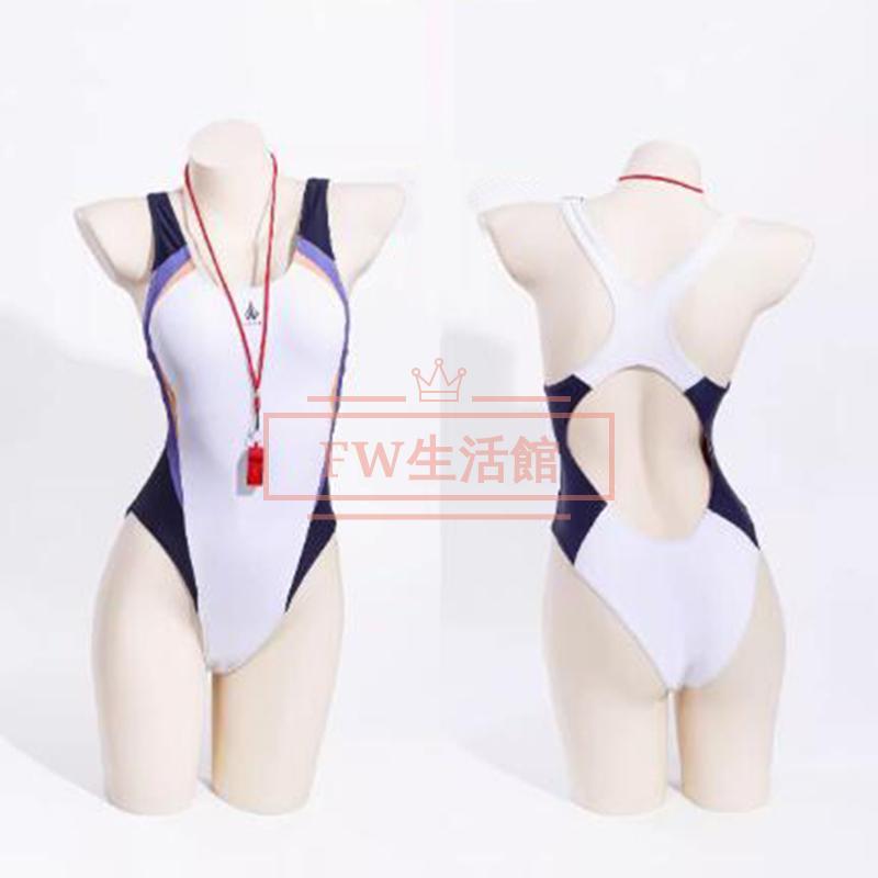 ブルーアーカイブ-Blue Archive- 尾刃 カンナ 水着コスプレ衣装