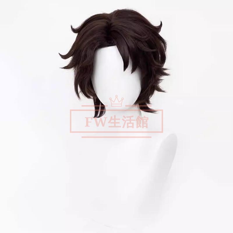 IdentityV 第五人格 風 人形師 マティアス コスプレ衣装 ウィッグ