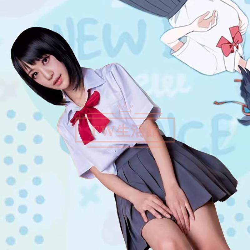 君の名は。 宮水 三葉 みやみず みつは コスプレ衣装 ウィッグ 君の名は。 宮水 三葉 みやみず みつは コスプレ衣装 ウィッグ