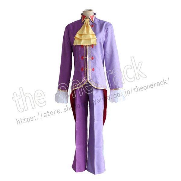 リゼロ　ロズワール　コスプレ衣装 Re：ゼロから始める異世界生活 リゼロ ロズワール・L