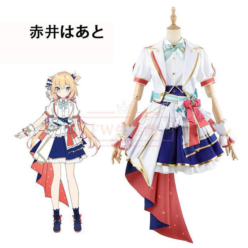ホロライブ hololive VTuber 4th fes. Our Bright Parade ホロライブ hololive VTuber 4th fes. Our Bright Parade