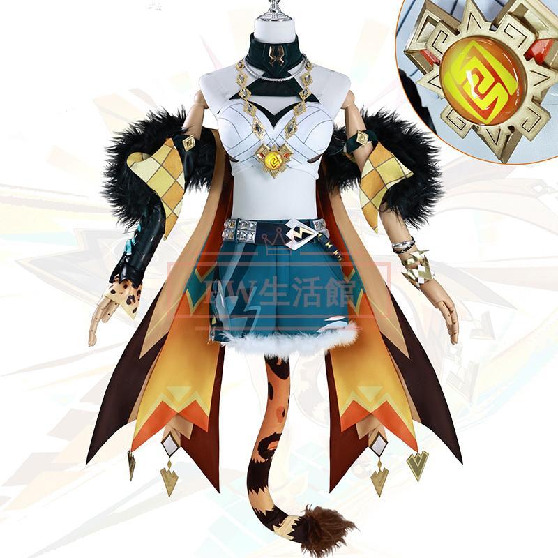 原神 げんしん genshin ナタ シロネン Xilonen コスプレ衣装 日常服