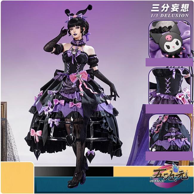 三分妄想 第五人格 コスプレ 血の女王×クロミ サンリオコラボ 衣装 