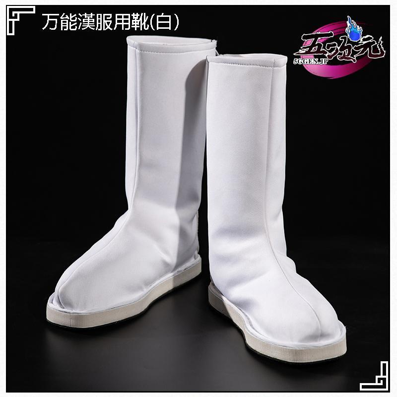 猫屋小舗　魔道祖師　公式衣装　コスプレ　藍忘機　成年ver　※ウィッグ 靴　追加可_10