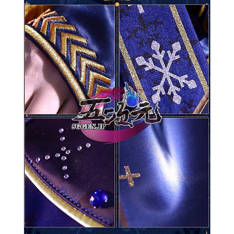 ICOS あんさんぶるスターズ! あんスタ SHUFFLE×静寂の黒雪 コスプレ