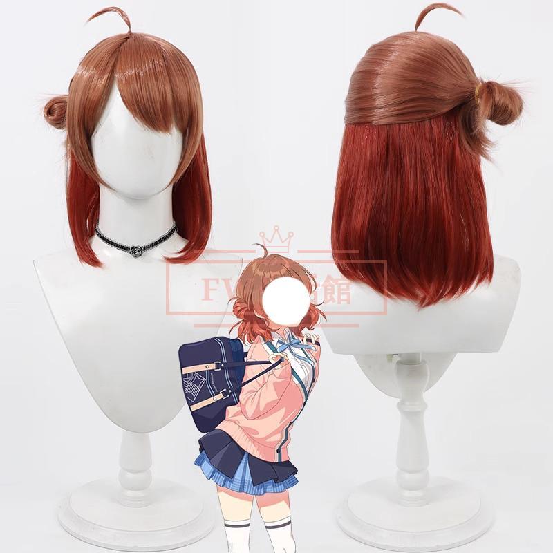 学園アイドルマスター 花海佑芽 はなみうめ コスプレ衣装 学園アイドルマスター 花海佑芽 はなみうめ コスプレ衣装