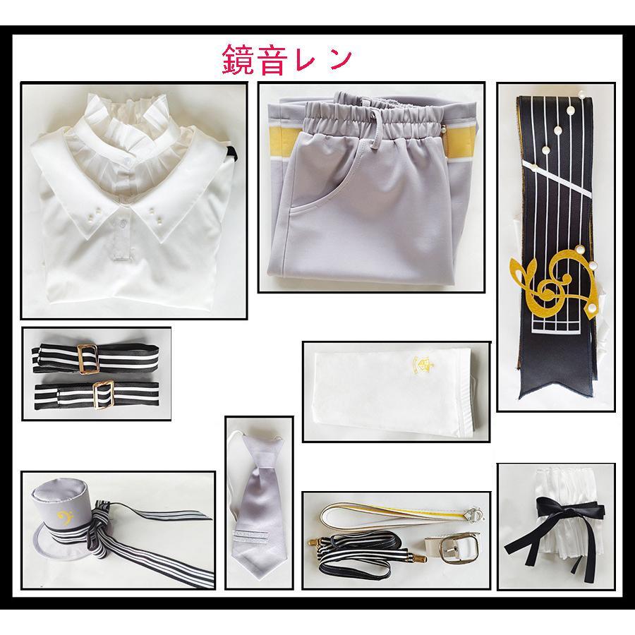 ボーカロイド VOCALOID 鏡音リン・レン コスプレ衣装 ボーカロイド VOCALOID 鏡音リン・レン コスプレ衣装