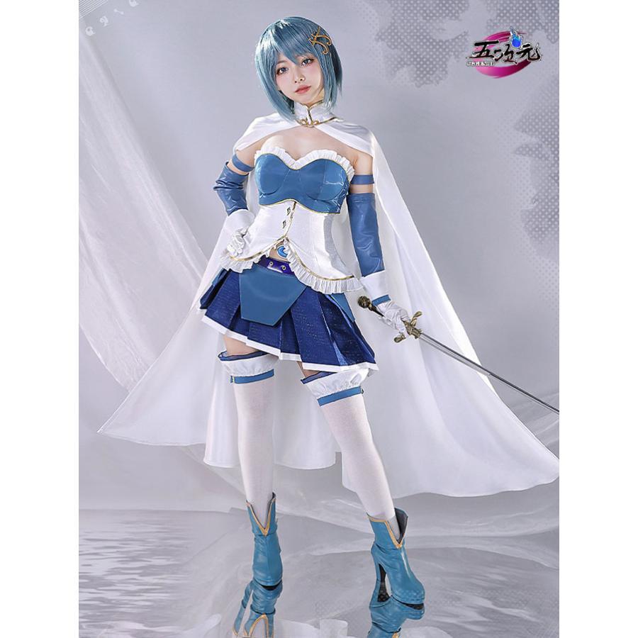 未使用　魔法少女まどか☆マギカ　まどマギ　美樹さやか　衣装＋ウィッグ　S ICOS 魔法少女まどかマギカ コスプレ 美樹さやか 衣装 ※ウィッグ 靴