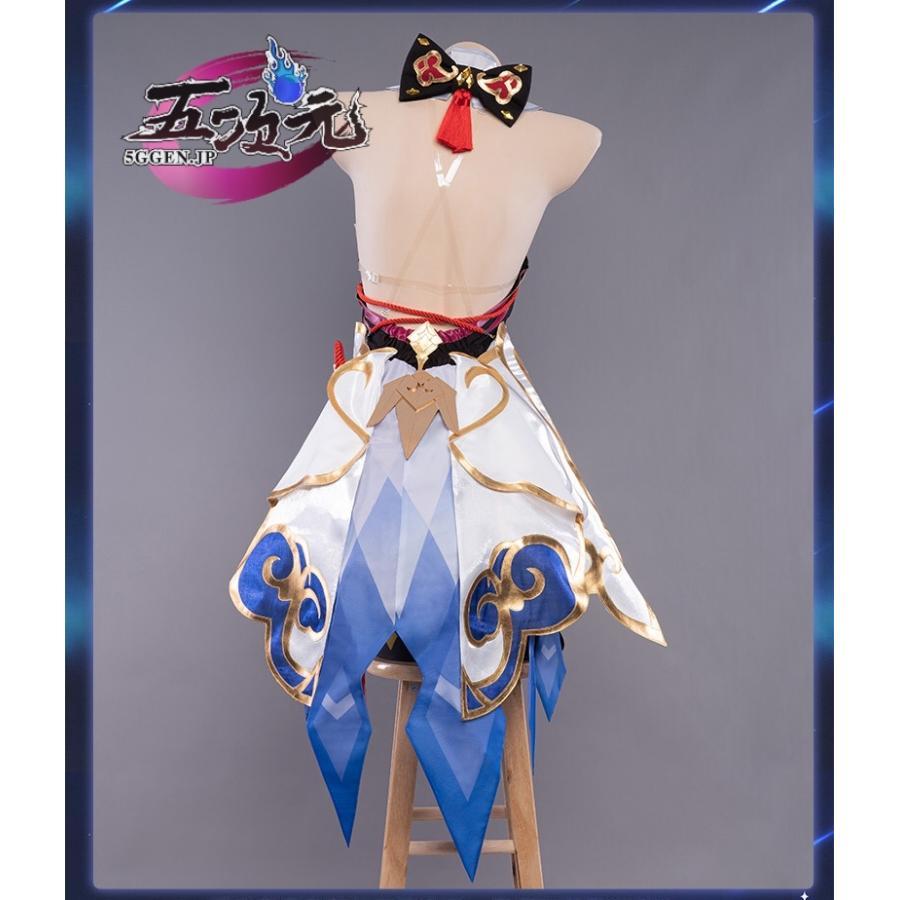Uwowo 原神 コスプレ 甘雨 かんう 衣装セット ※ウィッグ 靴 追加可