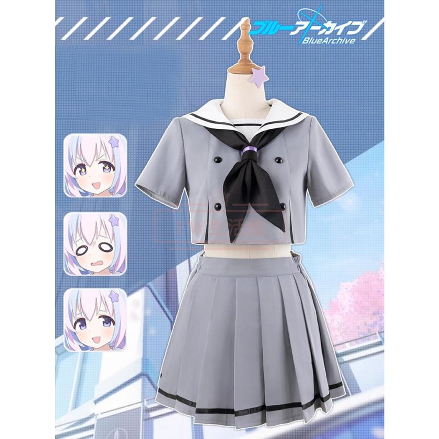 ブルーアーカイブ-Blue Archive- 宇沢 レイサ コスプレ衣装 ウィッグ 靴 コスチューム 演出服 アニメ ゲーム ハロウィン cosplay 変装_3