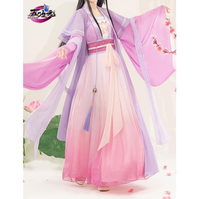 猫屋小舗 魔道祖師 公式衣装 コスプレ 江厭離 成年ver 2.0復刻版  