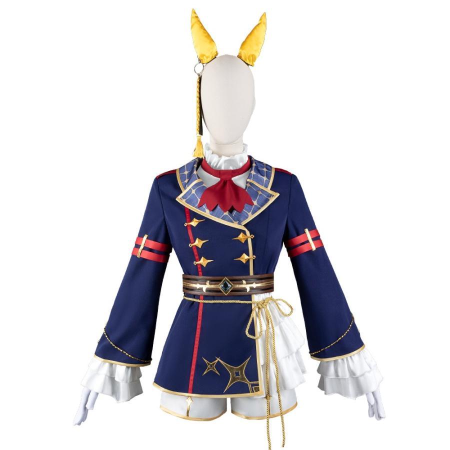 ウマ娘プリティーダービー カルストンライトオ 勝負服 コスプレ ウマ娘プリティーダービー カルストンライトオ 勝負服 コスプレ