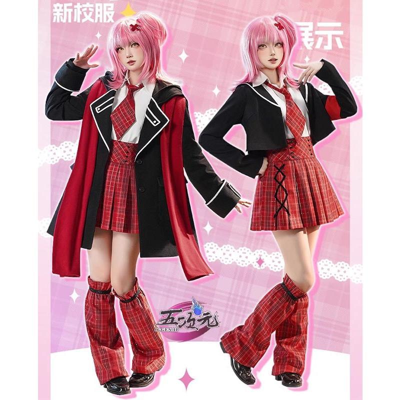 三分妄想 しゅごキャラ! コスプレ 日奈森 あむ ジュエル 三分妄想 しゅごキャラ! コスプレ 日奈森 あむ ジュエル