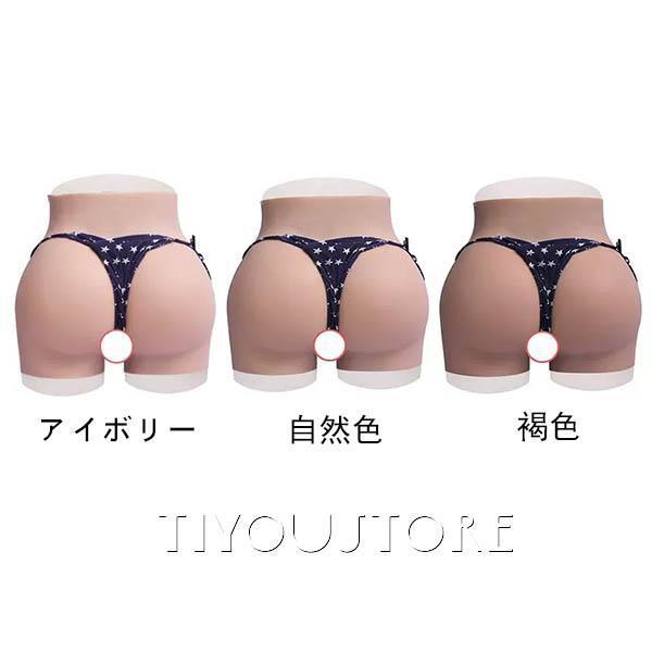 送料無料◆シリコンパンツ 女装 コスプレ 女装パンツ 下着 男の娘 偽娘 仮装 セクシー パンツ 性転換 変装 変性 尿道あり 挿入可能 陰毛あり_1