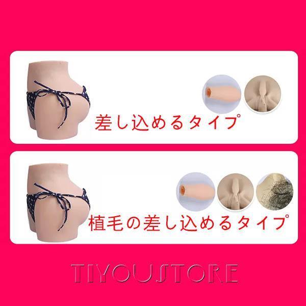 送料無料◆シリコンパンツ 女装 コスプレ 女装パンツ 下着 男の娘 偽娘 仮装 セクシー パンツ 性転換 変装 変性 尿道あり 挿入可能 陰毛あり_2