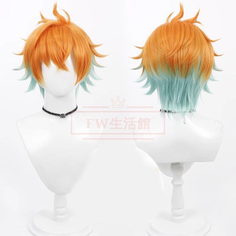 宇佐美リト　コスプレ　ウィッグ バーチャル YouTuber Vtuber 宇佐美リト コスプレウィッグ かつら WIG
