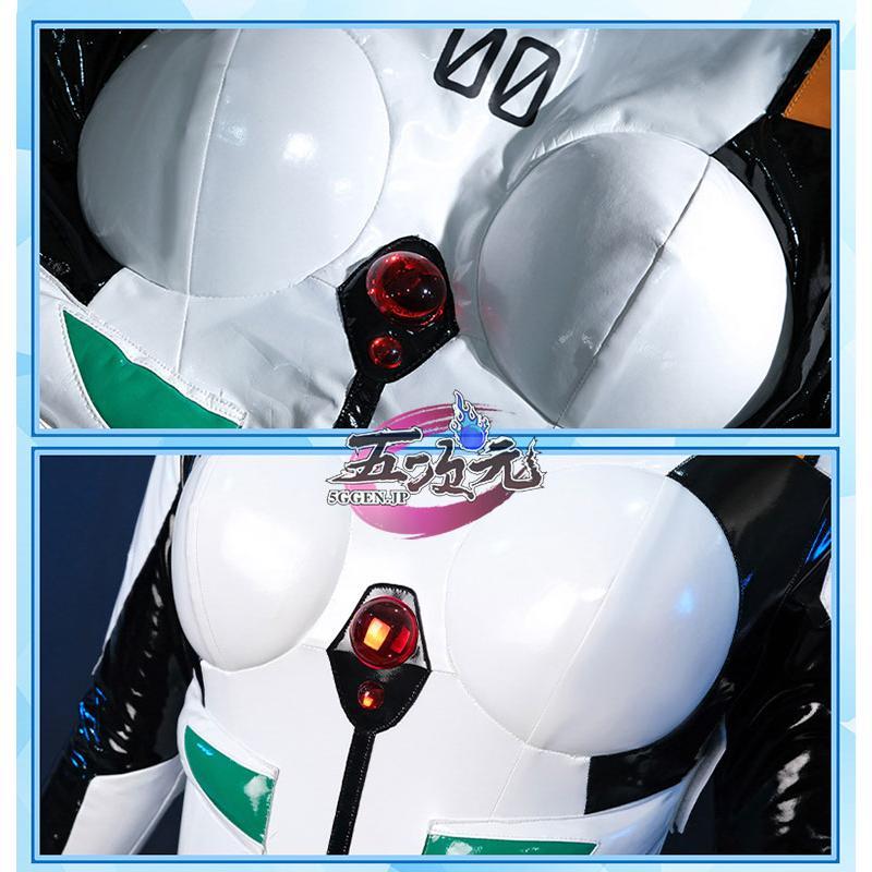 エヴァンゲリオン新劇場版 コスプレ 綾波レイ プラグスーツ ※ウィッグ