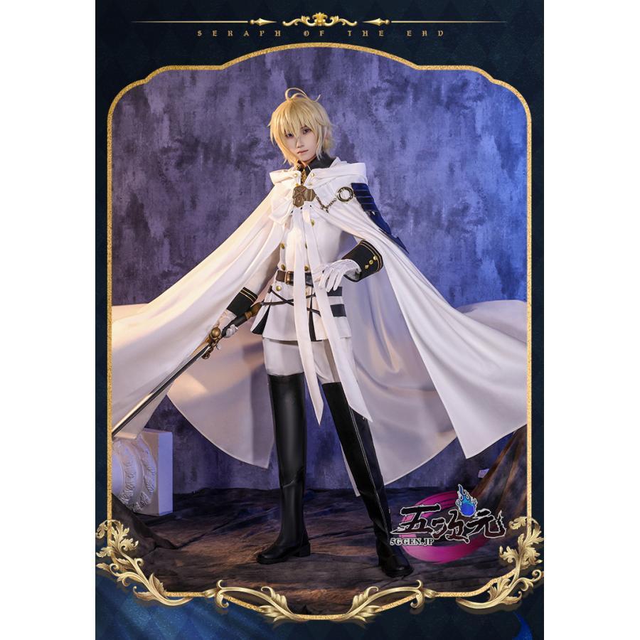 三分妄想 終わりのセラフ 百夜ミカエラ コスプレ 衣装 ※ウィッグ 追加