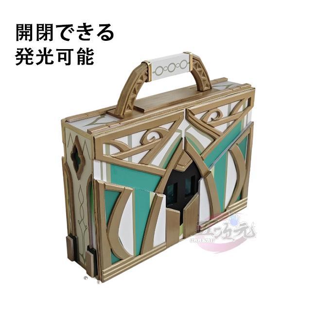 カーヴェ メラック コスプレ 五次元 原神 コスプレ カーヴェ メラック 工具箱 道具 : 石山浩生