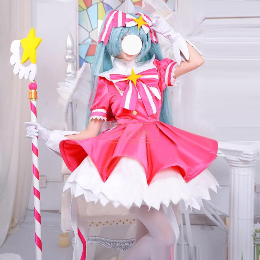 コスプレ衣装 mi VOCALOID いますぐ輪廻 初音ミク コスプレ衣装ウィッグ 魔法の杖