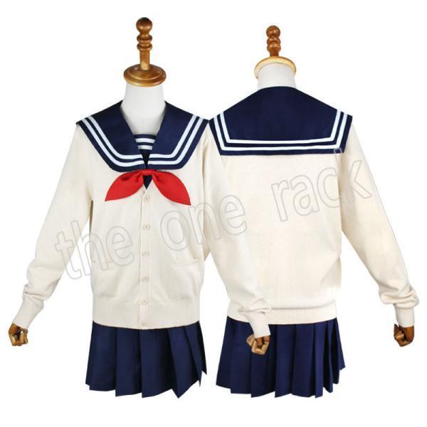 僕のヒーローアカデミアトガヒミコ風 渡我被身子風 ヒロアカ 制服