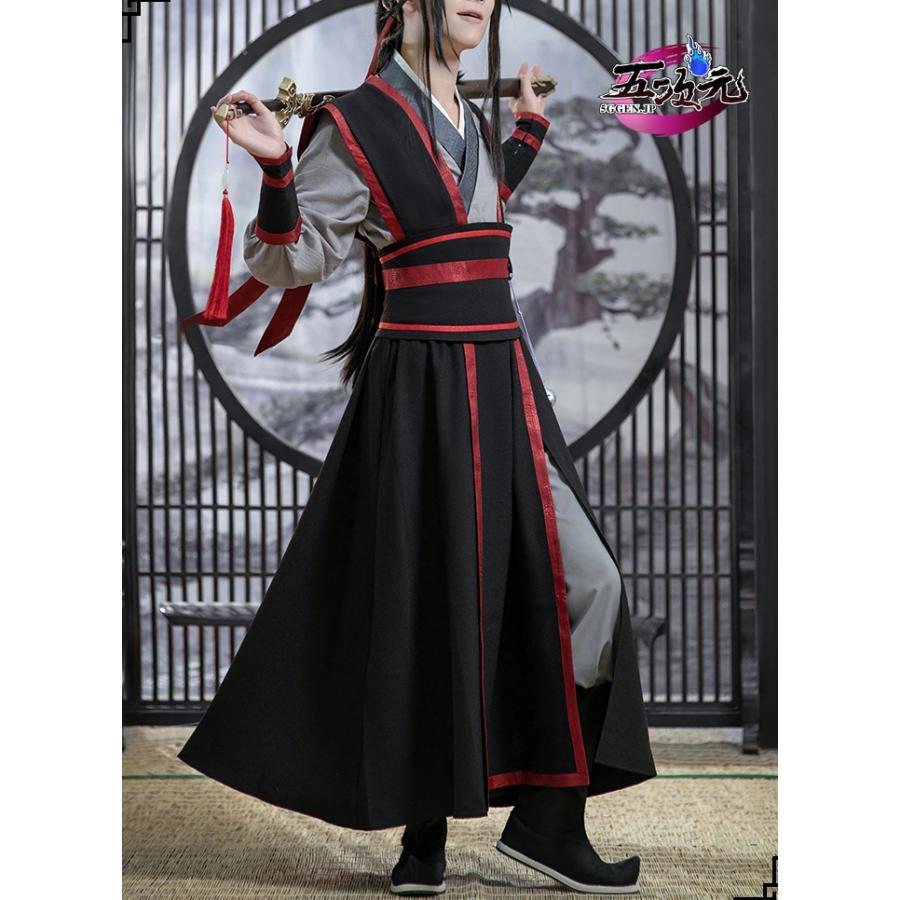猫屋小舗 魔道祖師 公式衣装 コスプレ 魏無羨 少年ver ※ウィッグ 靴 剣