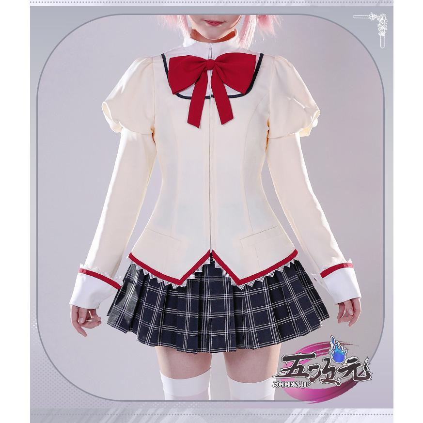 ICOS　魔法少女まどか☆マギカ　見滝原中学校 女子制服　まどか 美樹さやか　巴マミ　佐倉杏子　コスプレ　衣装　※ウィッグ　追加可能_2