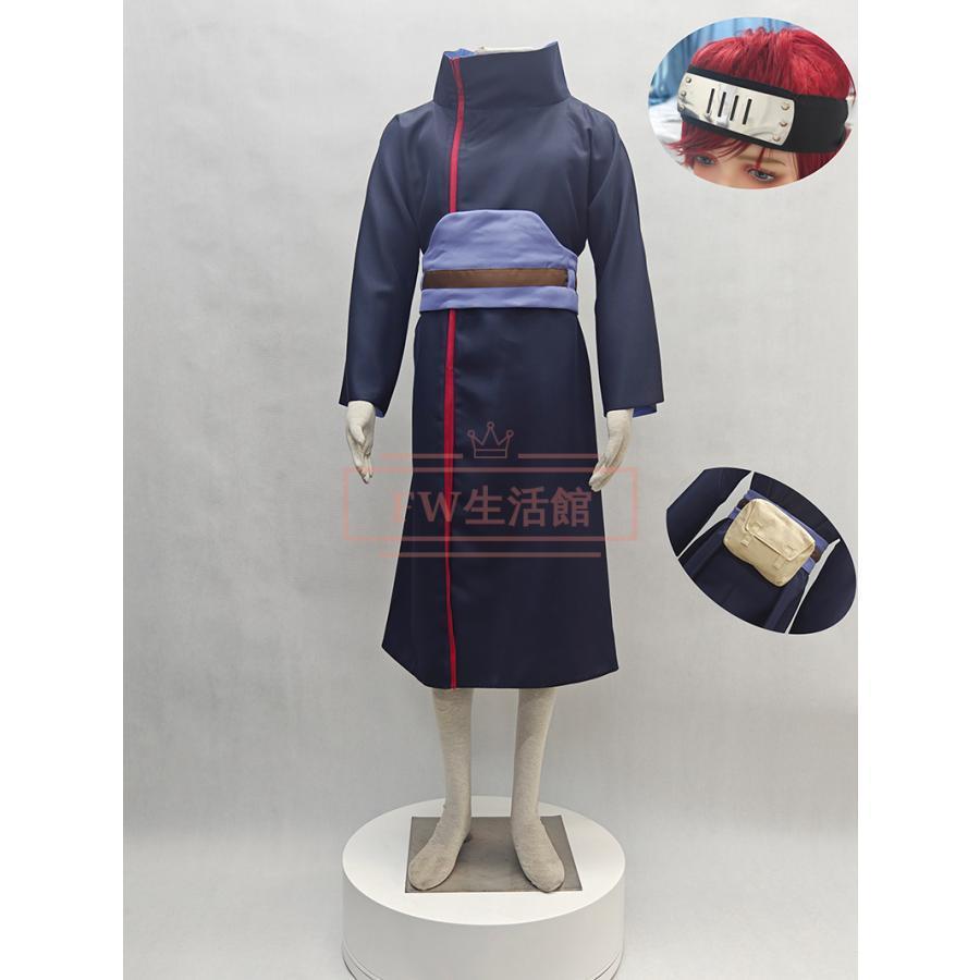 NARUTO -ナルト- 小南(こなん) コスプレ衣装 コスチューム 演出服