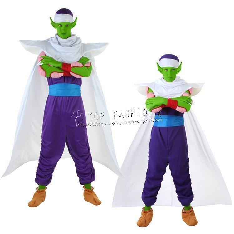 ドラゴンボール 風 ピッコロ コスプレ 衣装 大人用サイズ コスチューム