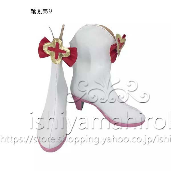 GO!プリンセスプリキュア 春野はるか キュアフローラ コスプレ GO!プリンセスプリキュア 春野はるか キュアフローラ コスプレ