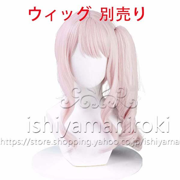 プロジェクトセカイ カラフルステージ! 風 暁山瑞希 ナイト プロジェクトセカイ カラフルステージ! 風 暁山瑞希 ナイト