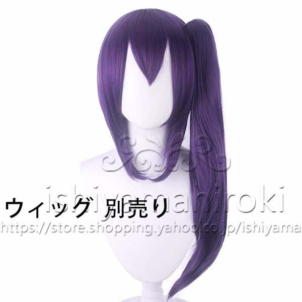 プリパラ Puripara 東堂シオン コスプレ衣装 靴 コスチューム プリパラ Puripara 東堂シオン コスプレ衣装 靴 コスチューム