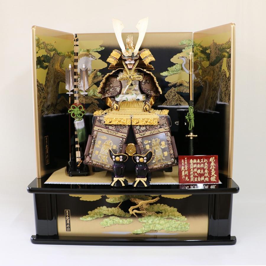 【久月】彫金仁王　正絹緋縅12号大鎧　新松鷹塗屏風飾り　利光 作