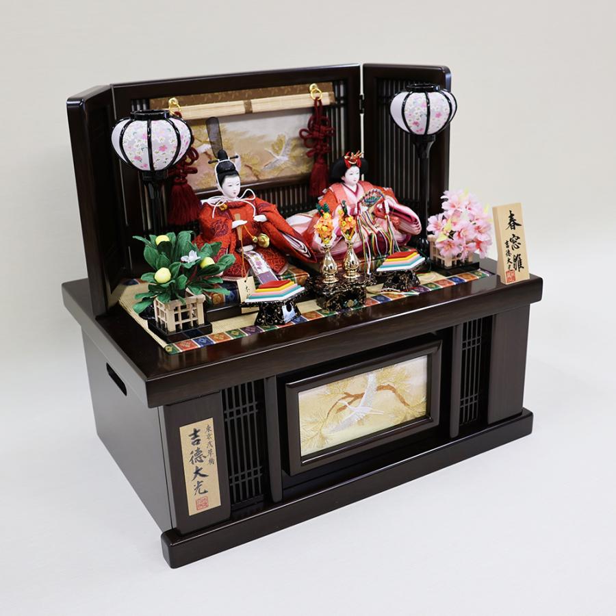 【吉徳大光】衣裳着親王収納箱飾り　束帯十二単　『春窓雛』柳親王飾り_2