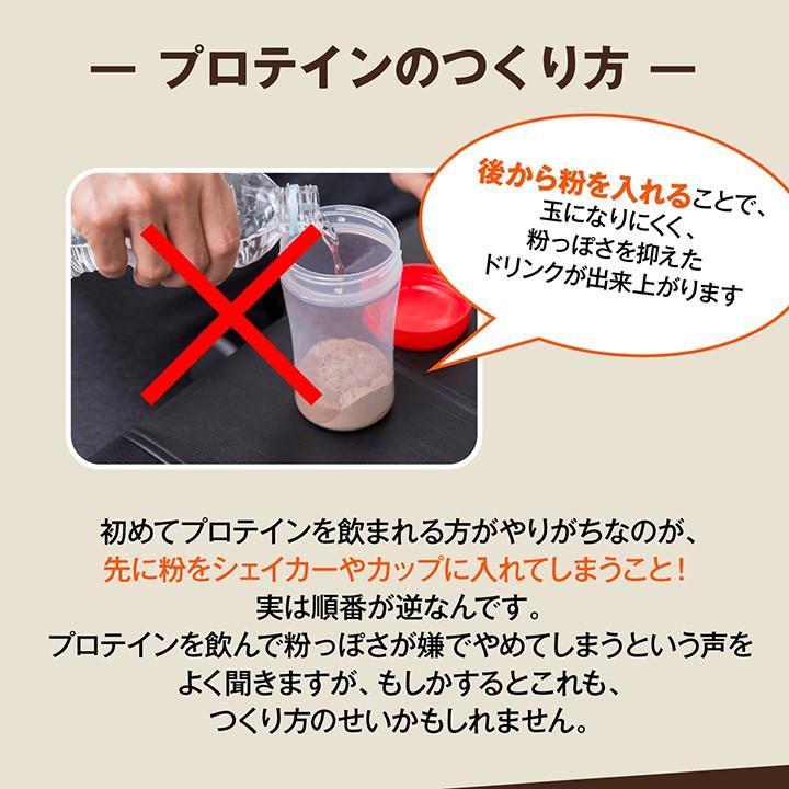 Bmsシリーズ 3種のプロテイン 国産 Bms トリプルプロテイン キャラメルココア味 405g 約15日分 3protein C Isdg 医食同源ドットコム 通販 Yahoo ショッピング