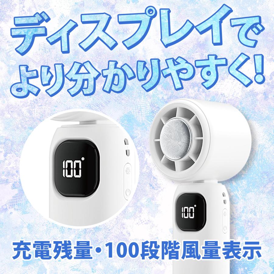 どこでも冷感タイム Handheld fan COOLplus+ ver.2 / 災害グッズ 災害