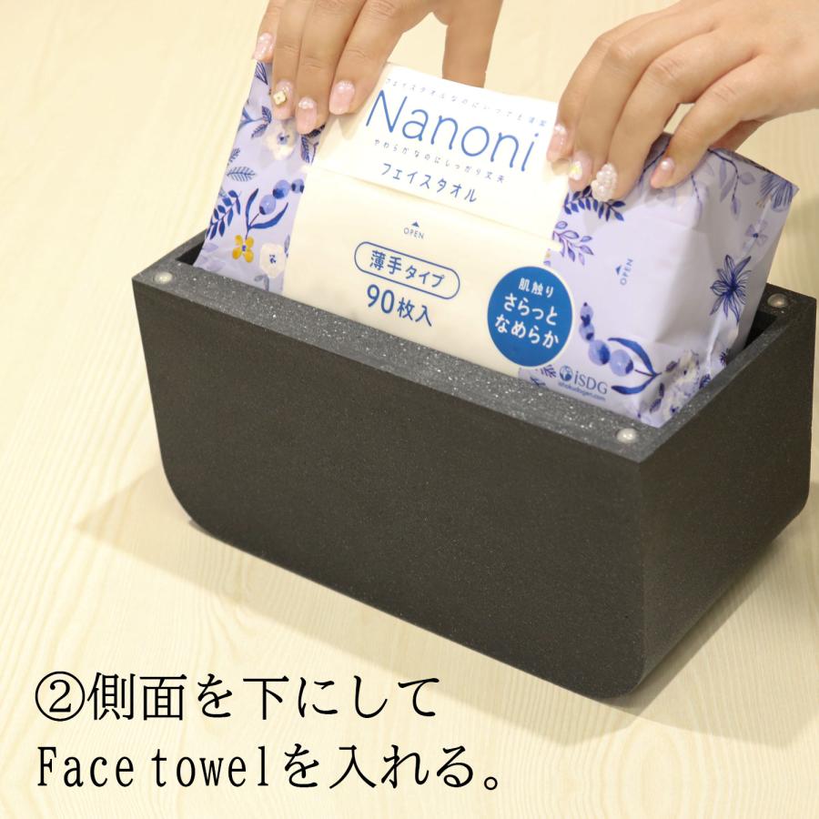 Face towel case ホワイト ブラック / フェイスタオル フェイスタオル