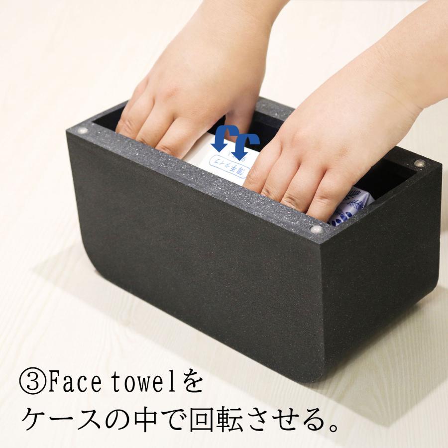 Face towel case ホワイト ブラック / フェイスタオル フェイスタオル