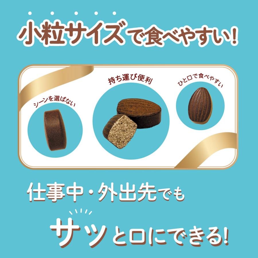 医食同源ドットコム ひとくちラテ / タブレット プチタブレット ラテ味