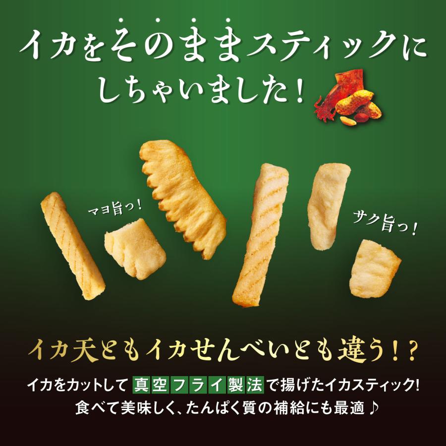 イカピーナッツスナック スパイシーマヨネーズ味 🥜おすすめ商品🦑】 皆様、いつも韓国1番街をご利用いただきありがとう