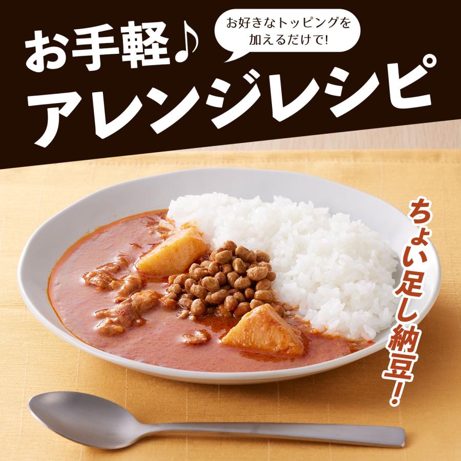 送料無料】『30個セット』【第1弾】【公式ショップ】マッサマンの