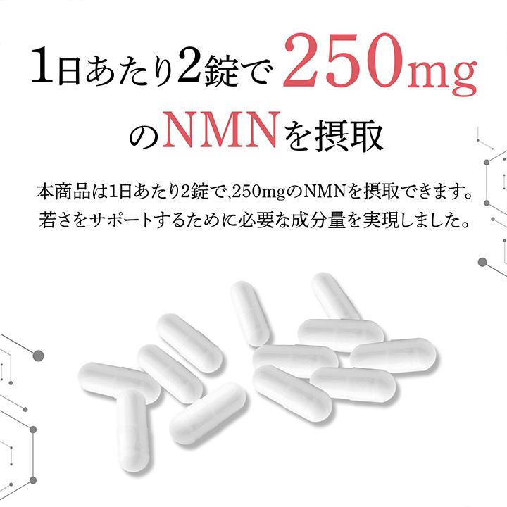美身クラブ　MNM7500 商品詳細｜クラブコスメオンライン