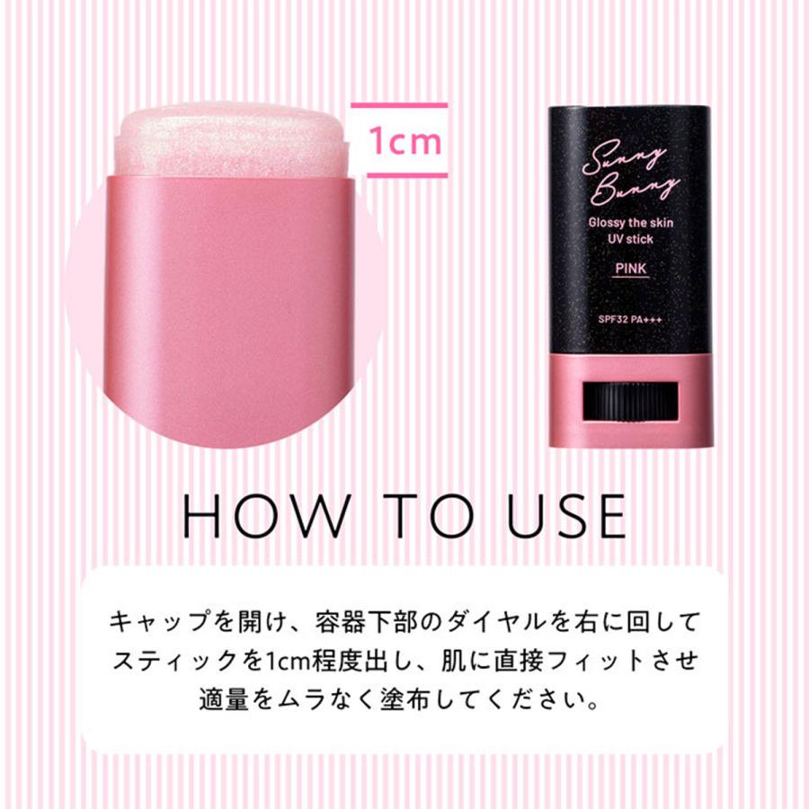 未開封 カバーマーク DETA ヘアトニック ソニャンド 珠肌 コラリッチ