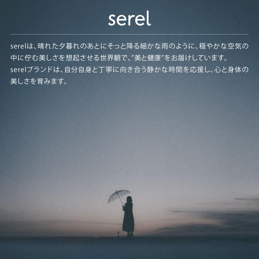 セレル リポソームVCフェイスマスク / セレル serel フェイスマスク シートマスク リポソームVC ビタミンC 美白 透明感 保湿 ツヤ肌 スキンケア 整肌 |  | 01