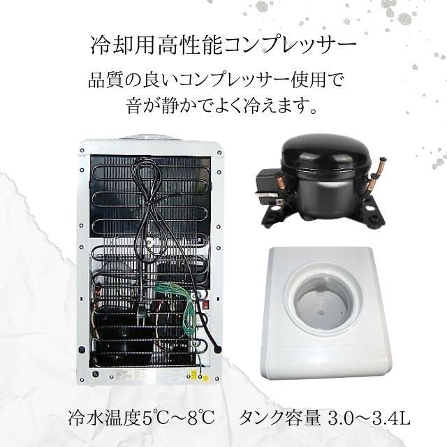 ウォーターサーバー 水は自前で スクリューキャップの空ボトルと ウォーターサーバー 水は自前で スクリューキャップの空ボトルと