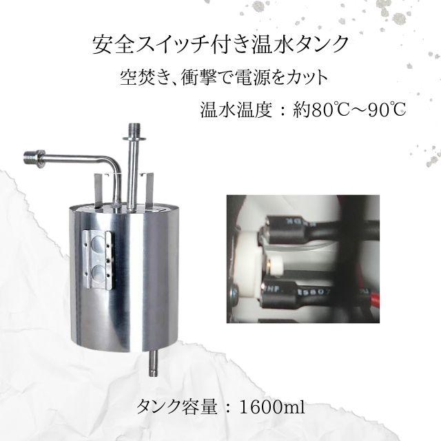 ウォーターサーバー 水は自前で スクリューキャップの空ボトルと ウォーターサーバー 水は自前で スクリューキャップの空ボトルと