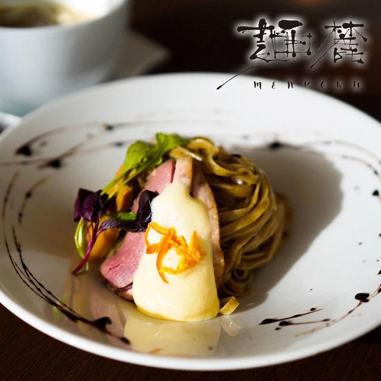 麺麓 鴨つけそば ２食セット（つけ麺） |  | 01