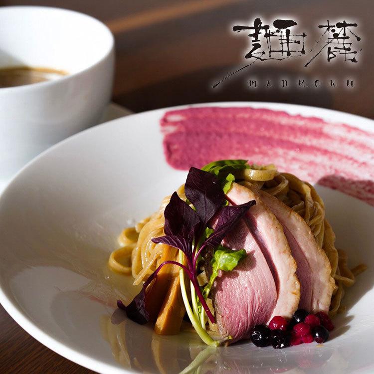 麺麓 鴨つけそば ２食セット（つけ麺） |  | 02